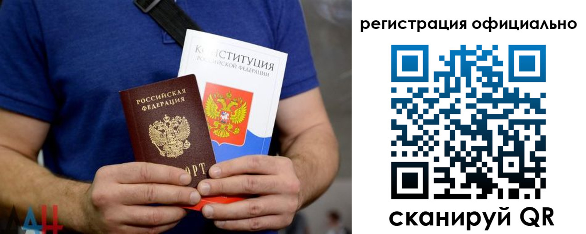 прописка для школы в Суздали