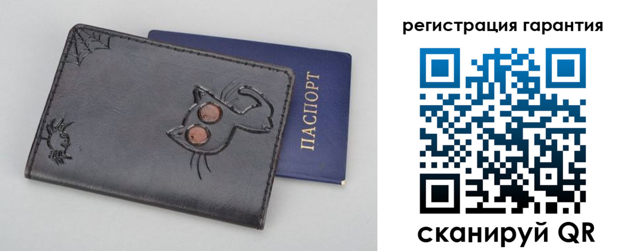 временная регистрация поиск в Суздали